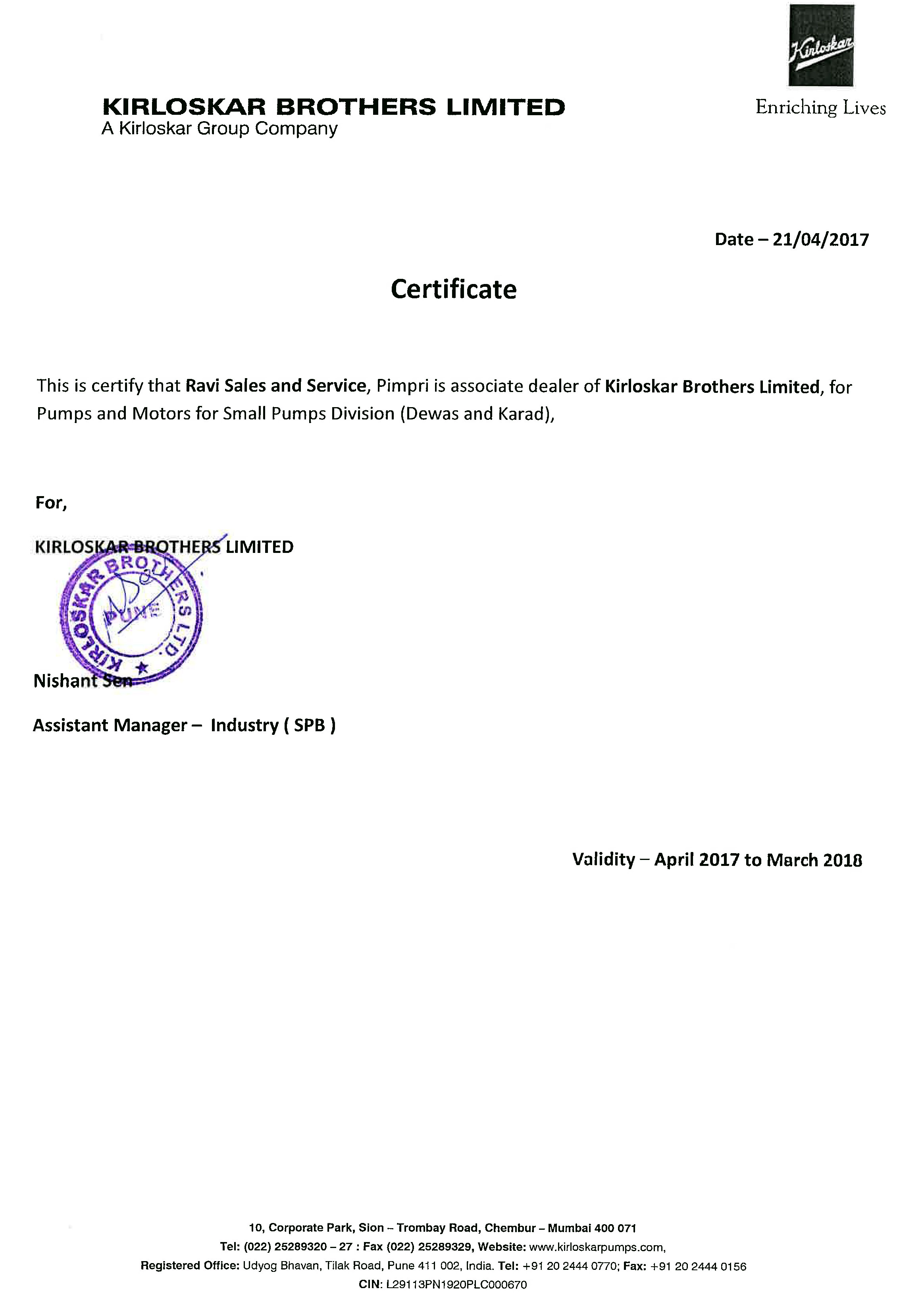 certificate